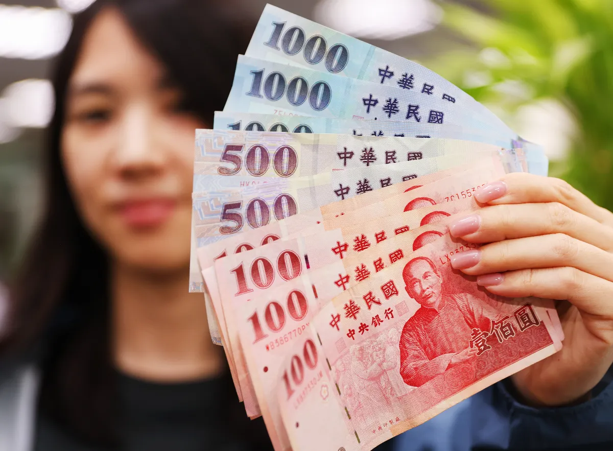 【歷史趣聞】台幣與新台幣